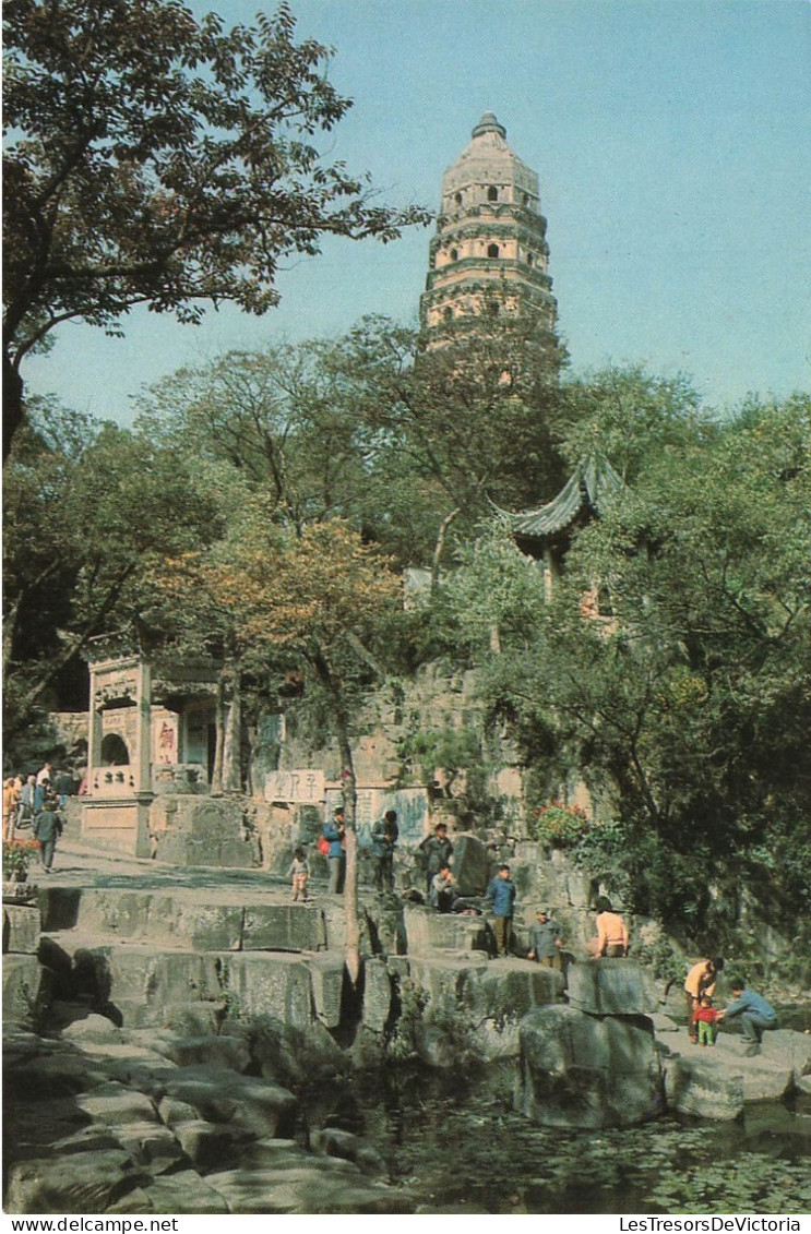 CHINE - Suzhou - Tiger Hill - Carte Postale - China