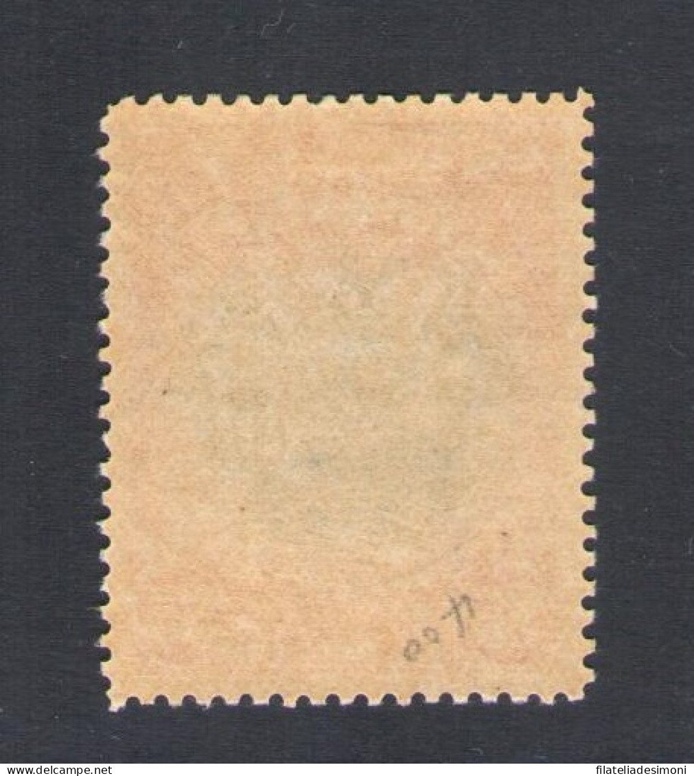 1911 North Borneo, Stanley Gibbons N. 182 - MLH* - Other & Unclassified