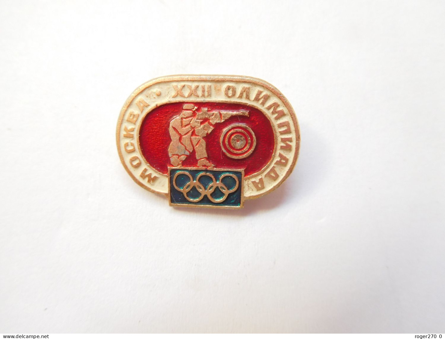 Belle Broche Russe ( No Pin's ) , JO Jeux Olympiques Moscou , Tir - Olympic Games
