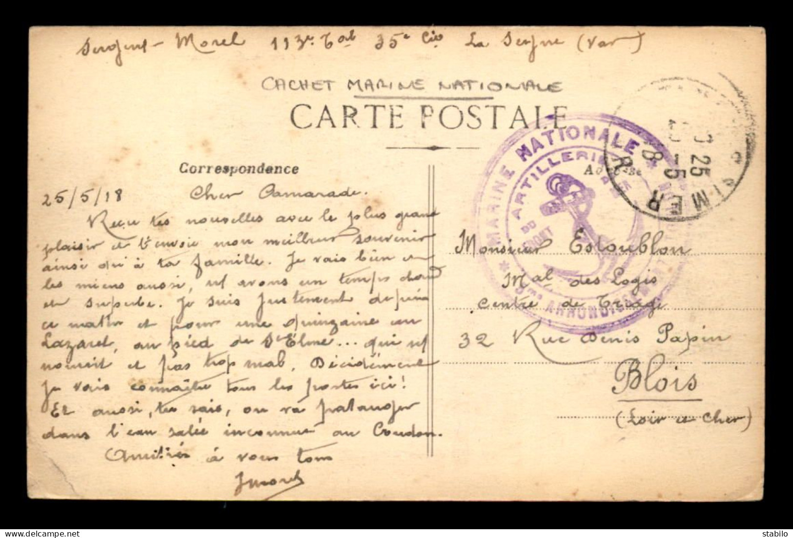 CACHET MARINE NATIONALE - ARTILLERIE DU FRONT DE MER - 5E ARRONDISSEMENT TOULON SUR CARTE DE LA SEYNE - Guerra Del 1914-18