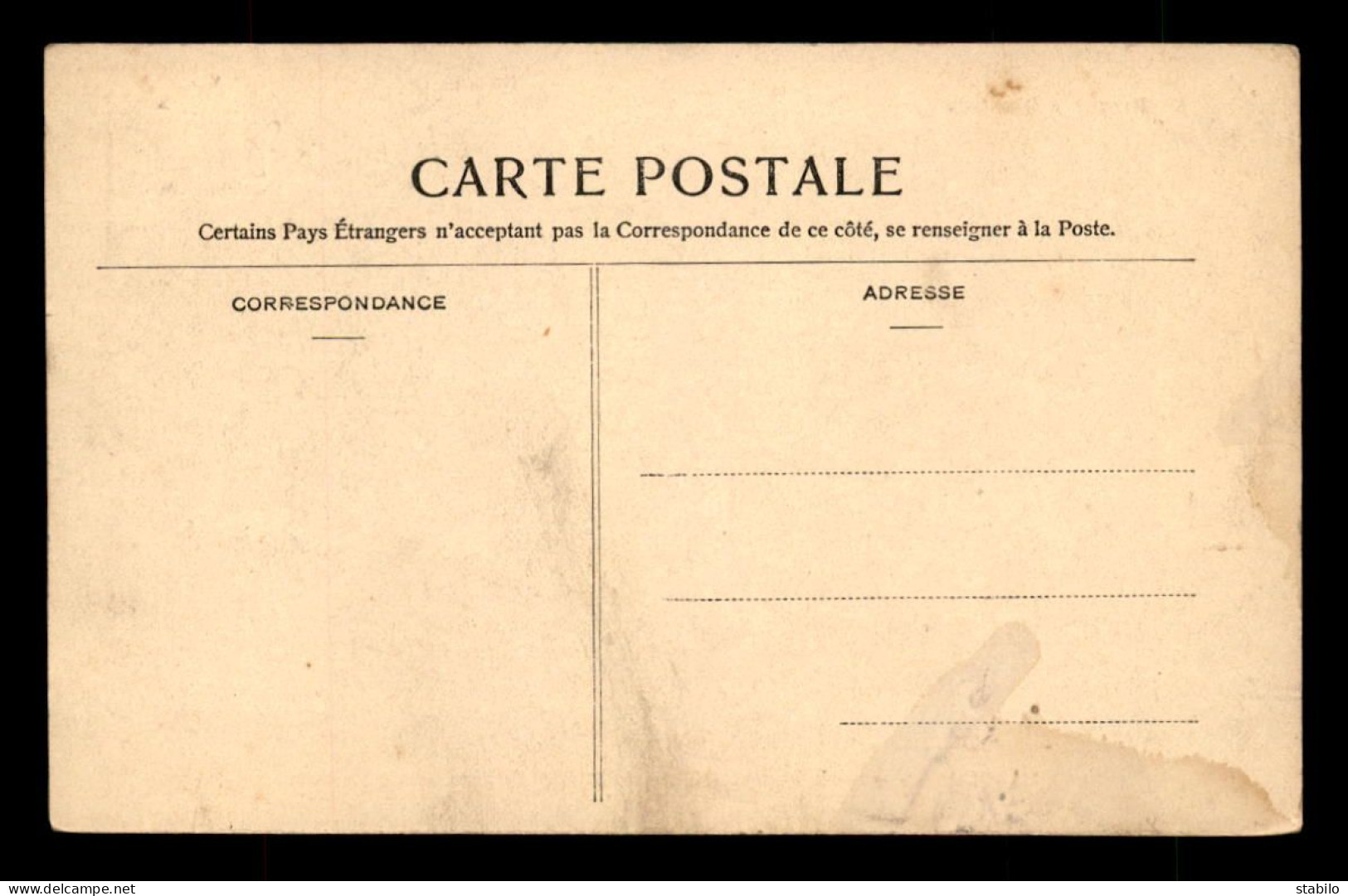 CACHET DU SOUS-COMITE DE CHAMPIGNEULLES XXE REGION DE LA CROIX-ROUGE FRANCAISE (MEURTHE-ET-MOSELLE) - 1. Weltkrieg 1914-1918