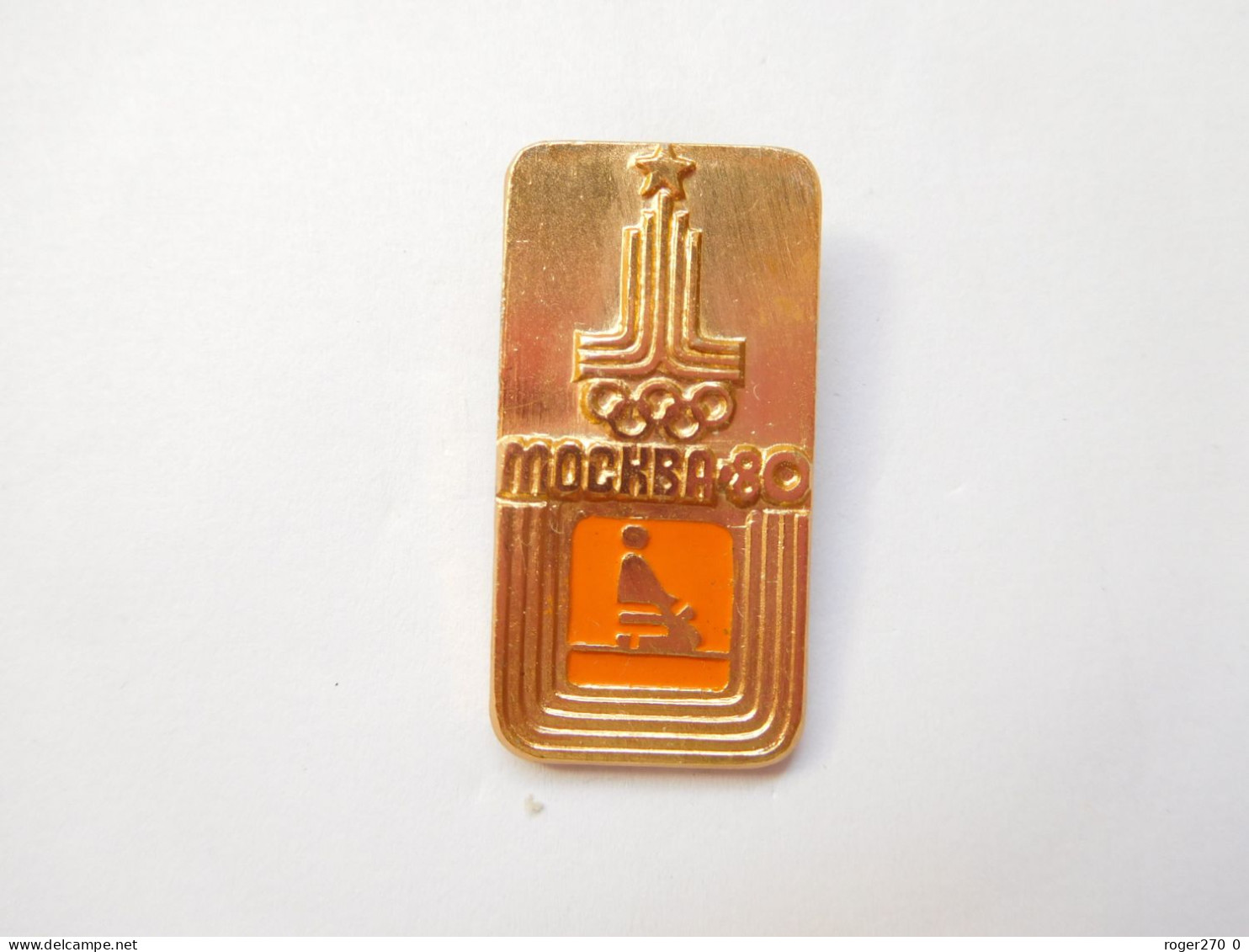 Belle Broche Russe ( No Pin's ) , JO Jeux Olympiques Moscou 1980 - Olympic Games