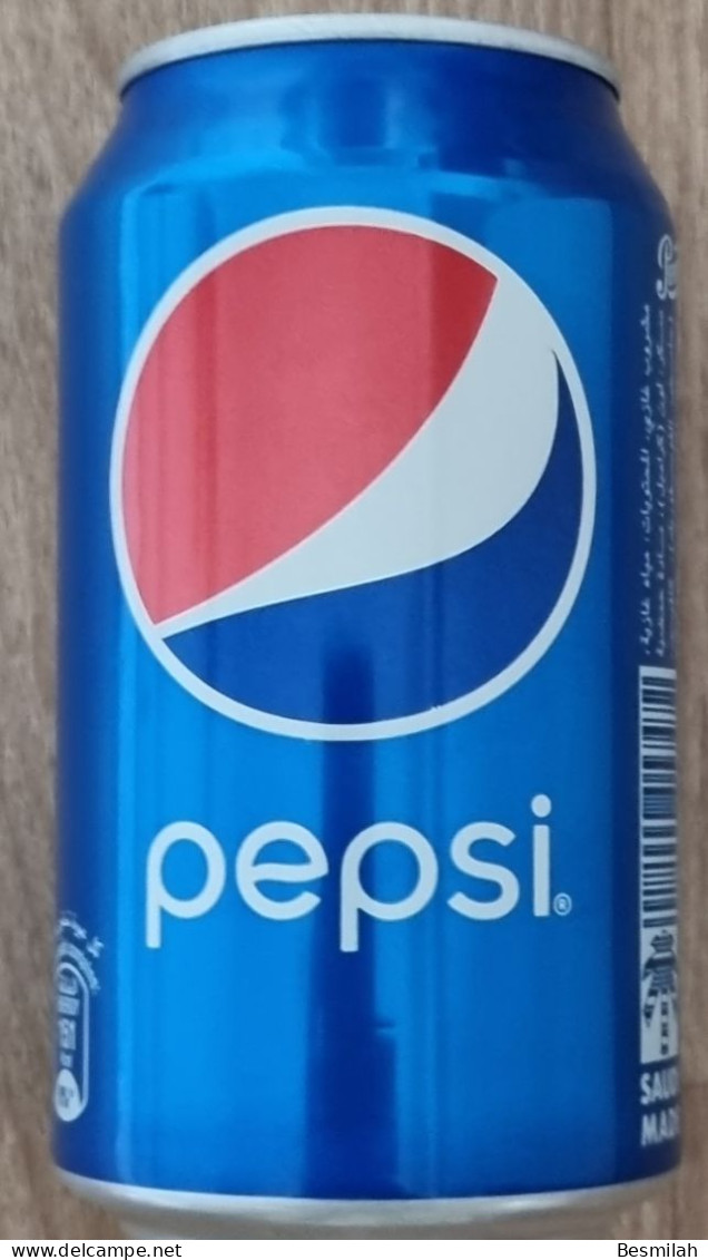Saudi Arabia Pepsi Drink Can With Albaik Symbol On It The Famous Restaurant - Blikken
