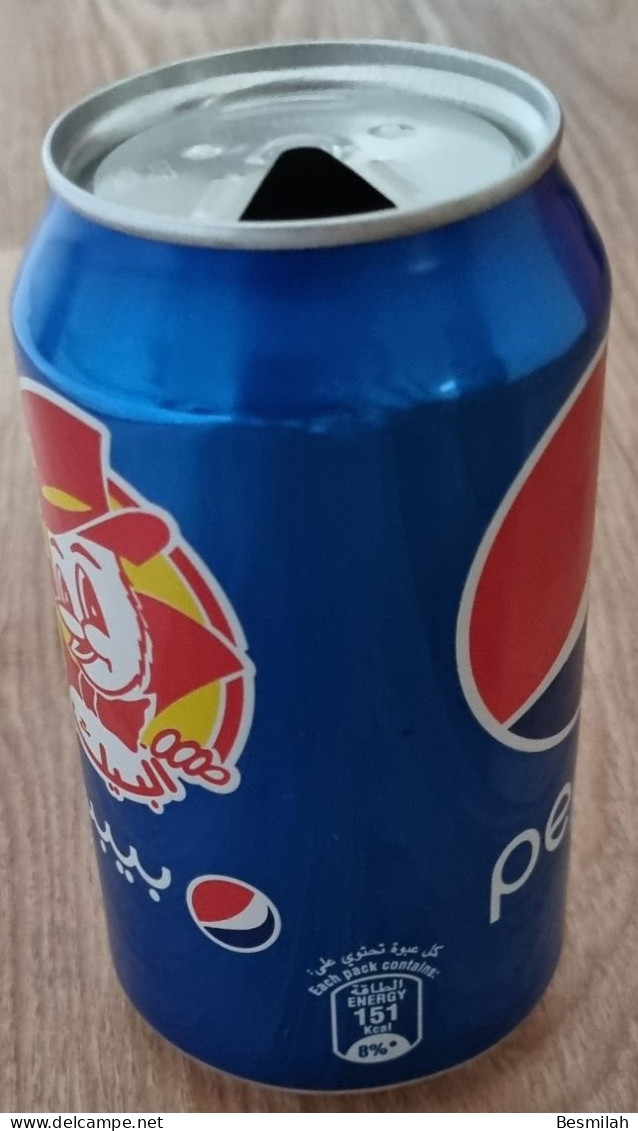 Saudi Arabia Pepsi Drink Can With Albaik Symbol On It The Famous Restaurant - Latas