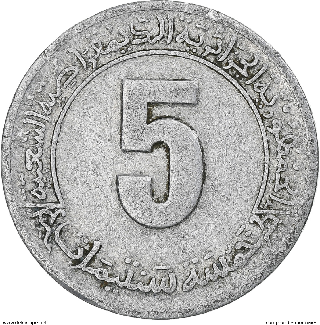 Algérie, 5 Centimes, 1980 - Algeria