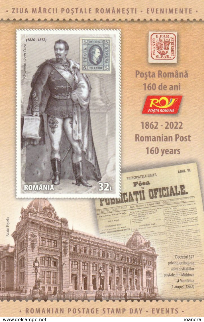 Romania 2022 - Romanian Postage Stamp Day , Romanian Post 160 Years , Bloc , MNH - Unused Stamps