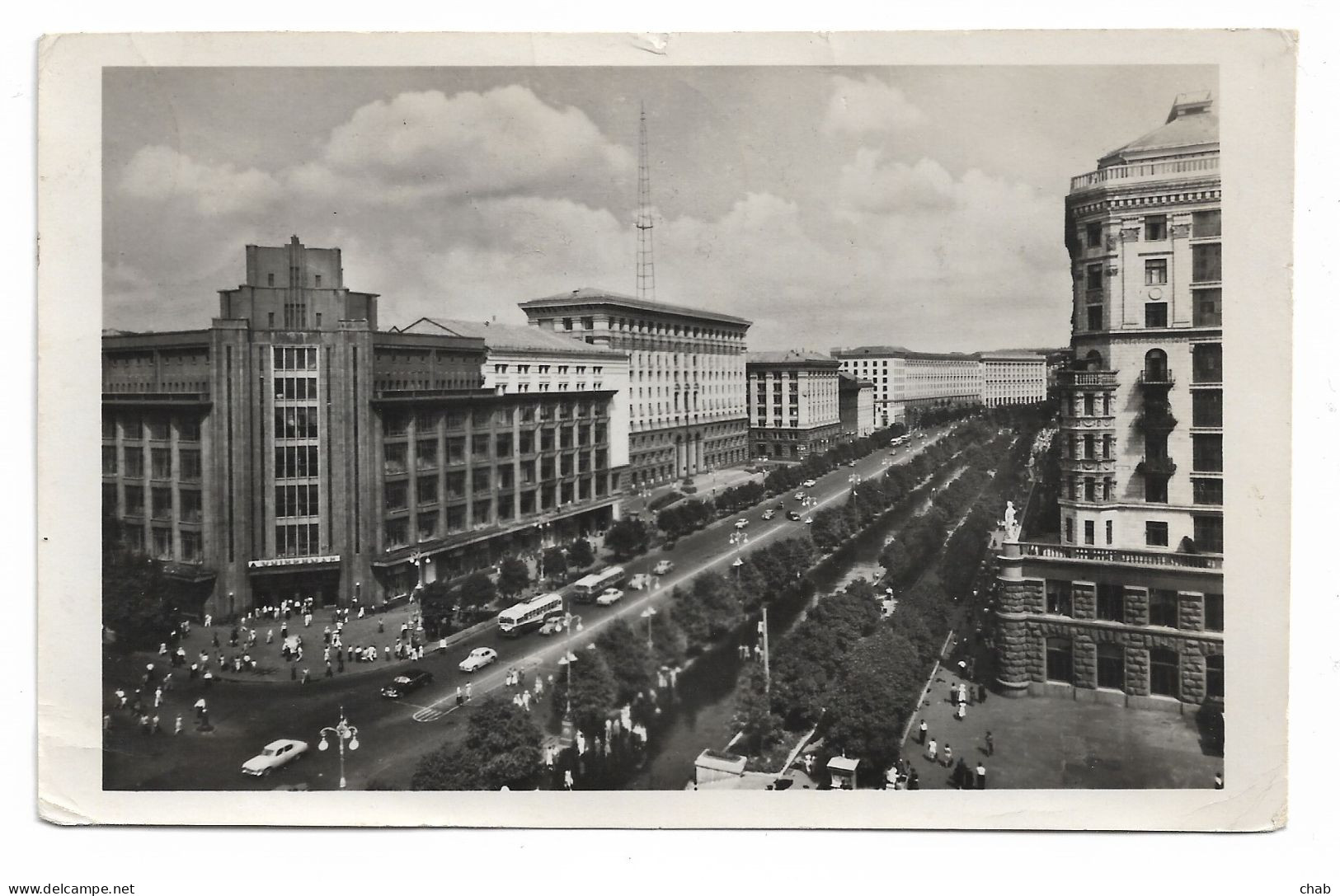 KIEV - Carte Postale + Timbre 1958 - Ukraine