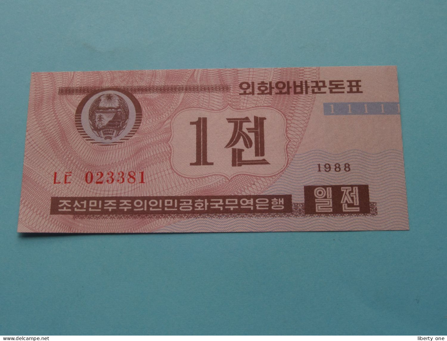 1 Chon - 1988 ( For Grade, Please See Photo ) UNC > North Korea ! - Korea, North