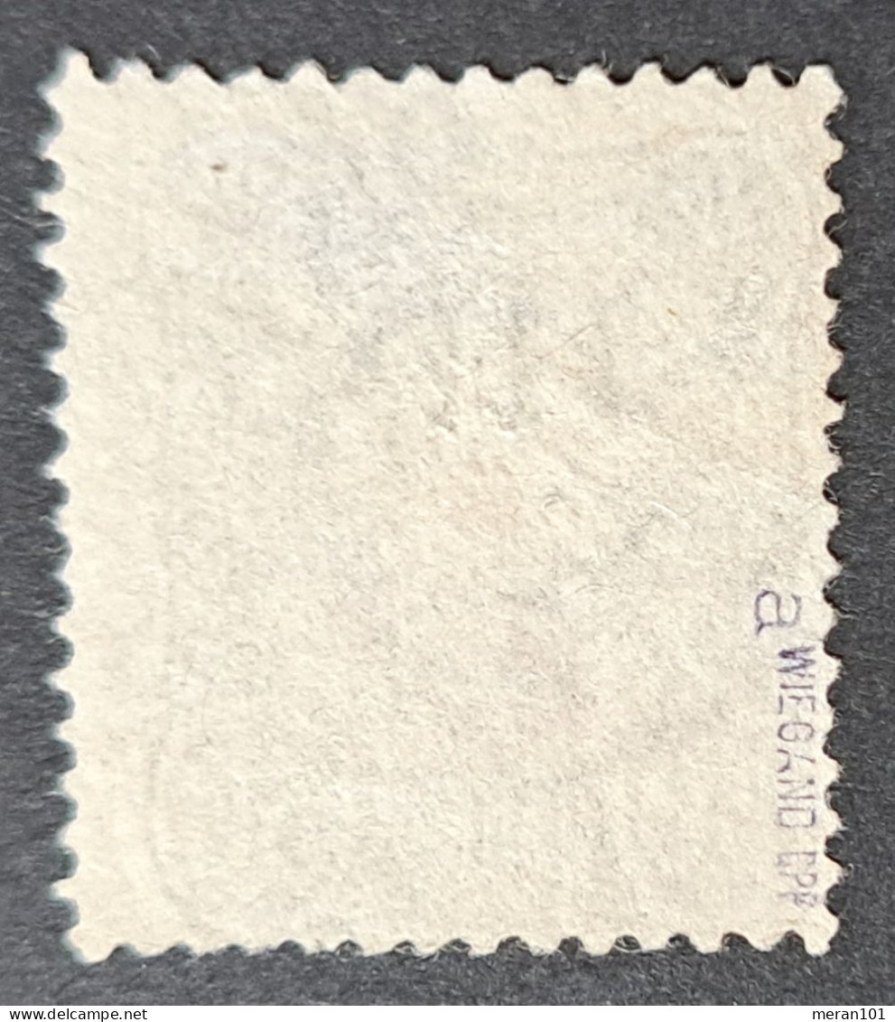 Deutsches Reich 1875, Mi 36a, Gestempelt, Geprüft - Used Stamps