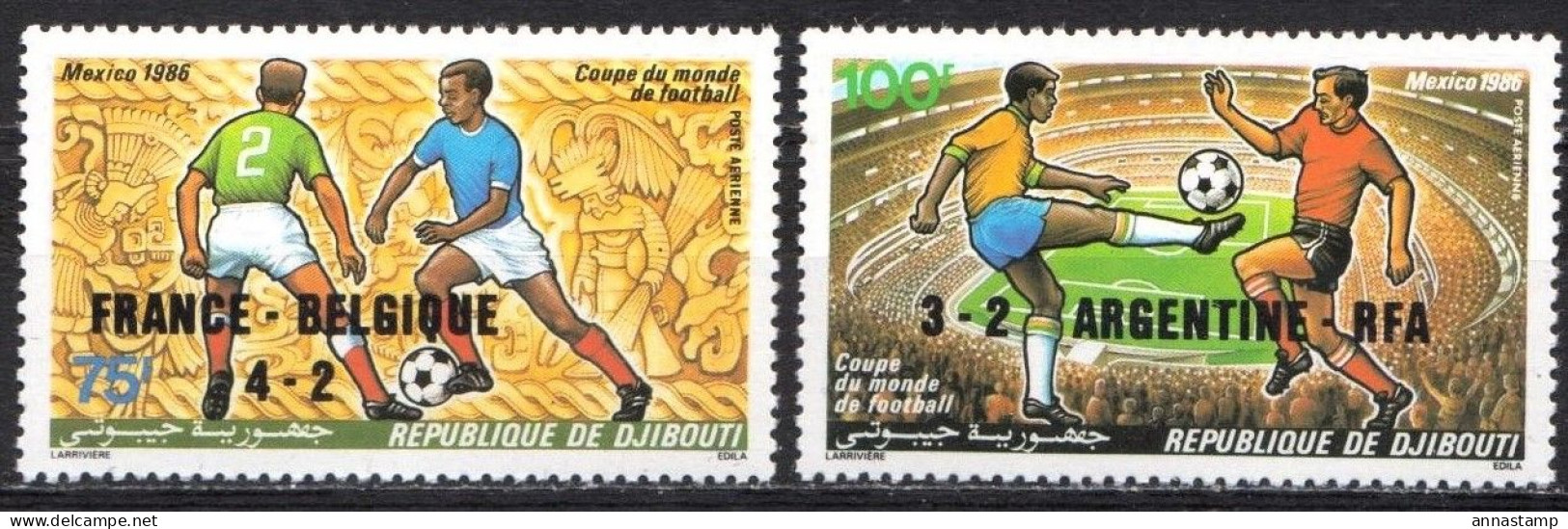 Djibouti MNH Overprinted Pair - 1986 – Mexico