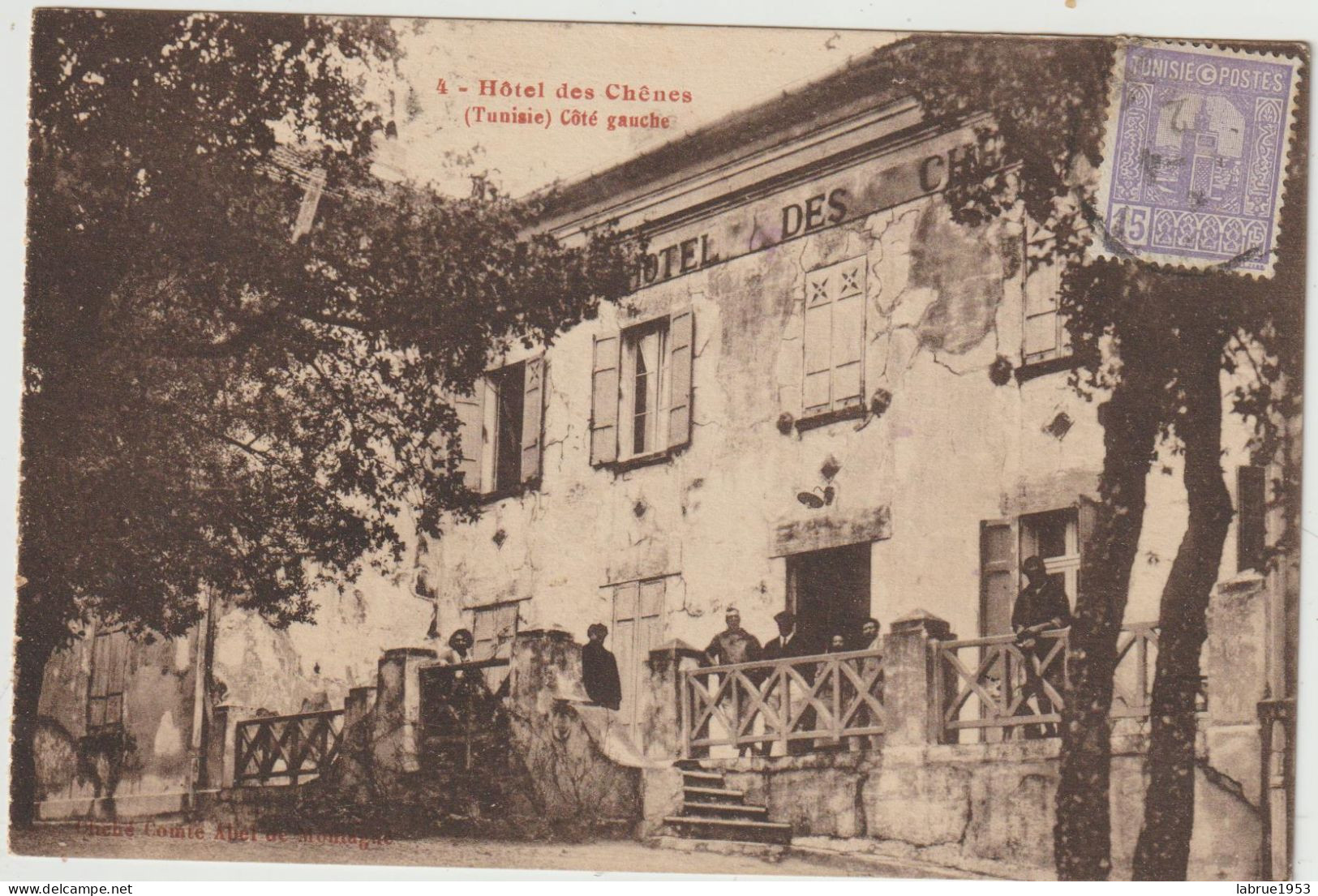 Tunisie -Hôtel Des Chênes  (G.2774) - Tunisie