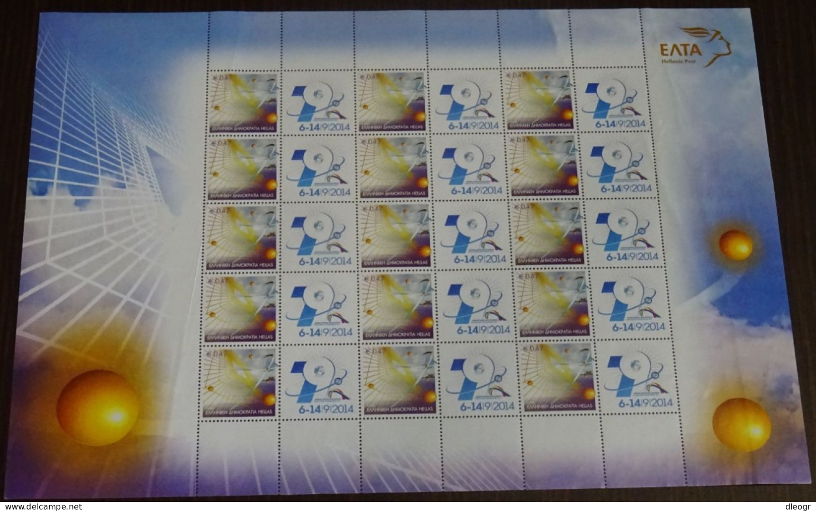 Greece 2014 79th Thessaloniki International Fair Personalized Sheet MNH - Ongebruikt