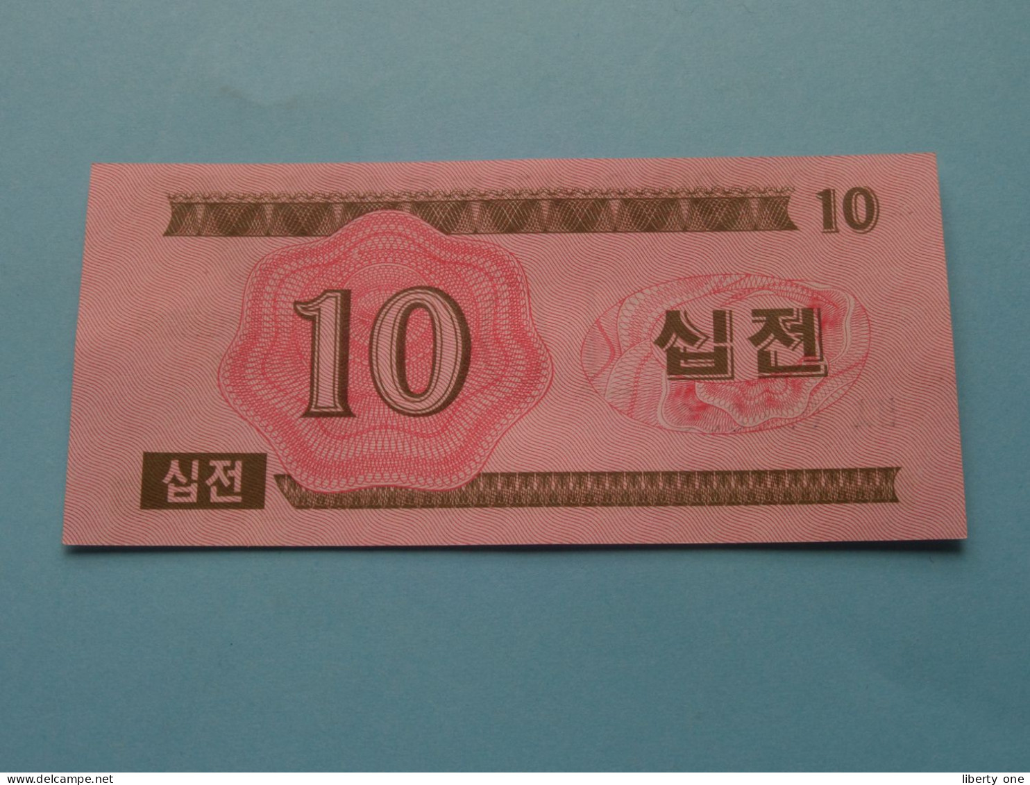 10 Chon - 1988 ( For Grade, Please See Photo ) UNC > North Korea ! - Corée Du Nord