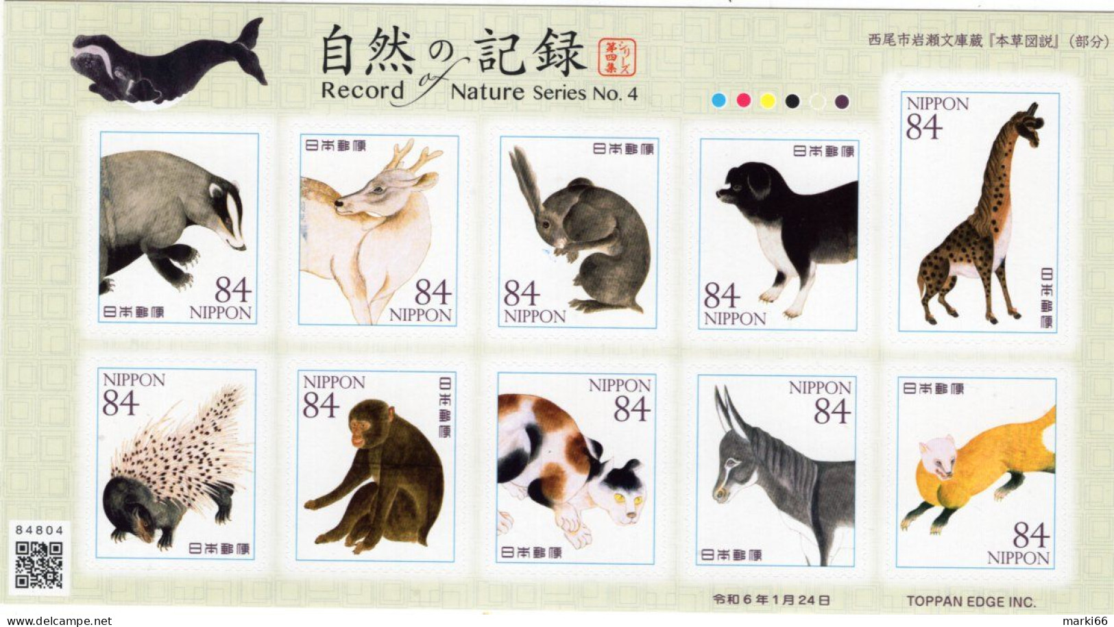 Japan - 2024 - Record Of Nature - Mint Self-adhesive Stamp Sheetlet - Ongebruikt