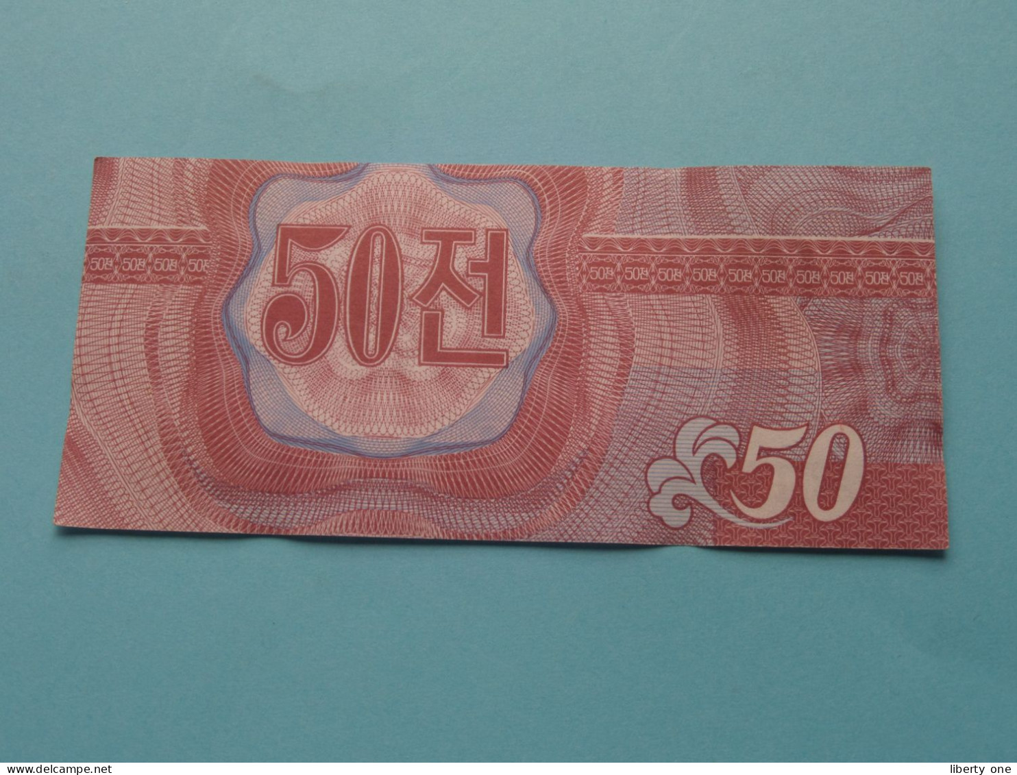 50 Chon - 1988 ( For Grade, Please See Photo ) UNC > North Korea ! - Korea, Noord