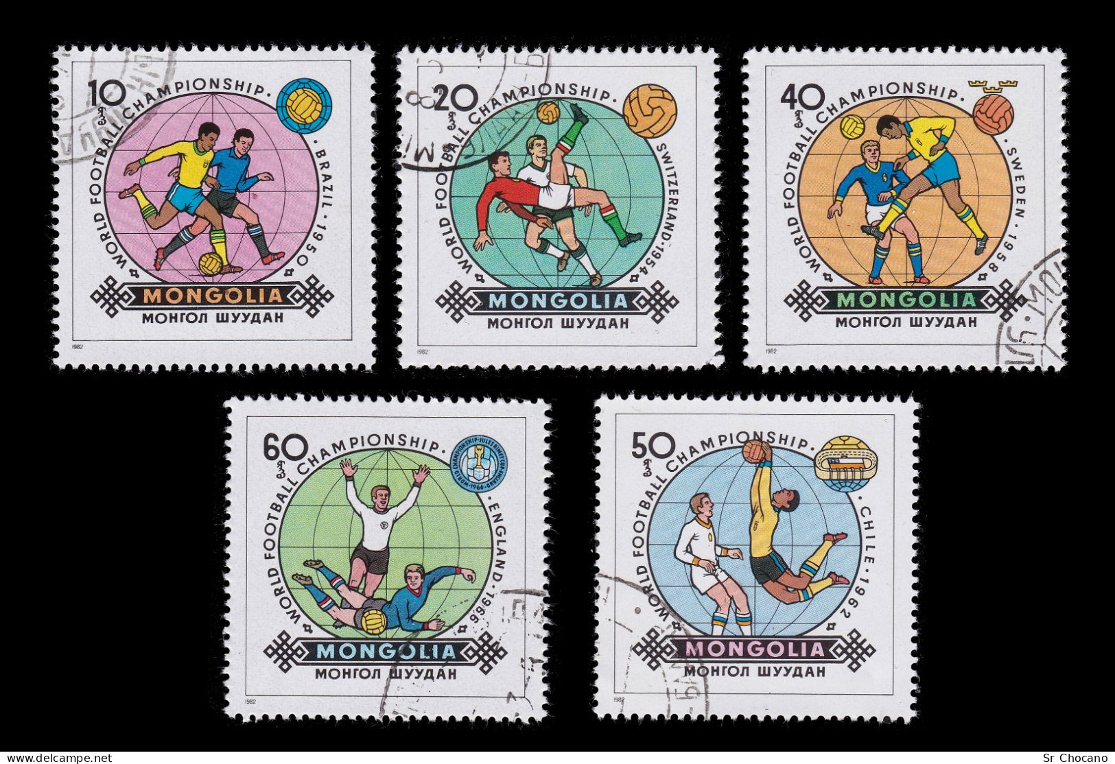 WORD FOOTBALL CHAMPION SHIP.SET 10 STAMPS.HUNGARY-MONGOLIA.1982 USED. - Andere & Zonder Classificatie