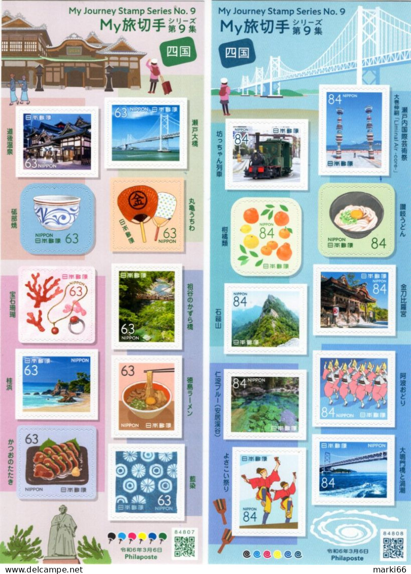 Japan - 2024 - My Journey Stamp, Series No. 9 - Mint Self-adhesive Stamp Set - Unused Stamps