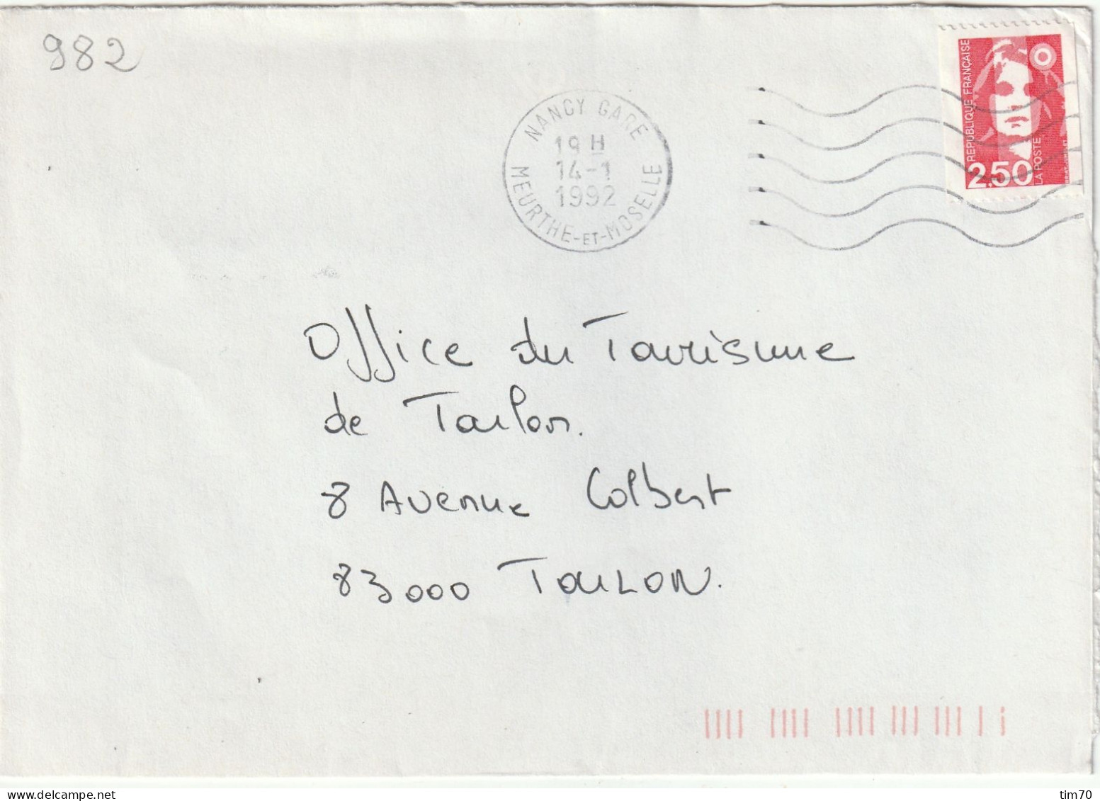 FLAMME   VAGUES   /  N°  2719  NANCY - GARE    MEURTHE - MOSELLE - Mechanical Postmarks (Other)