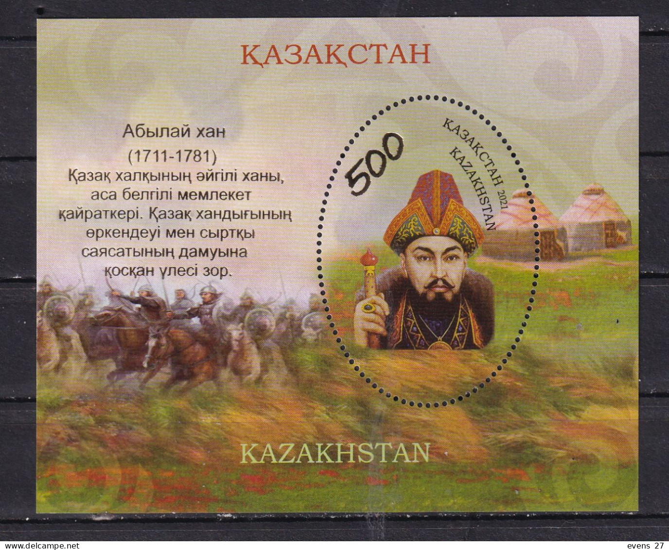 KAZAKHSTAN-202- ABLAI KHAN-SHEET -MNH - Farm