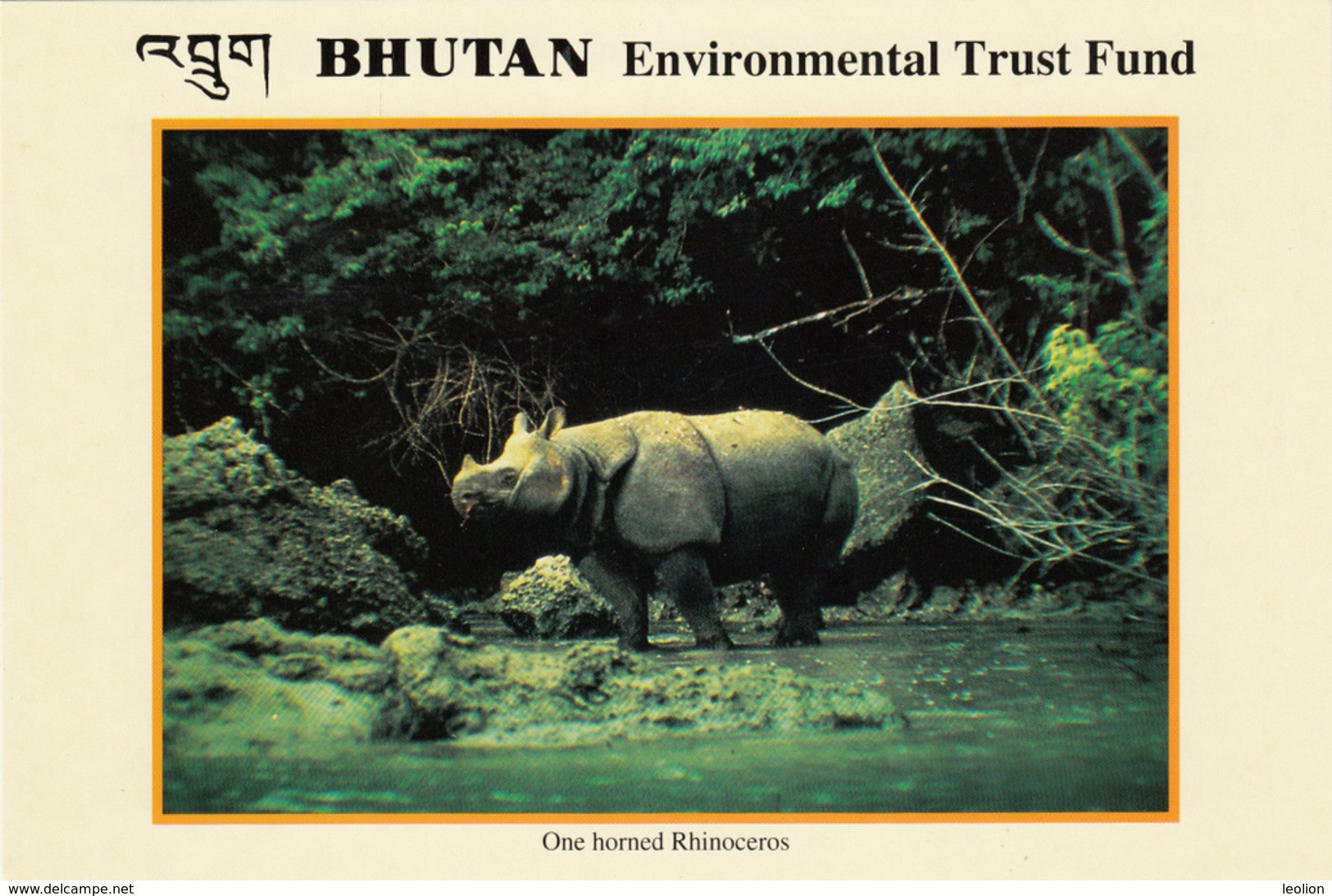 BHUTAN Post 1993 set of 17 Environmental Trust Fund Postcards, unused in cover