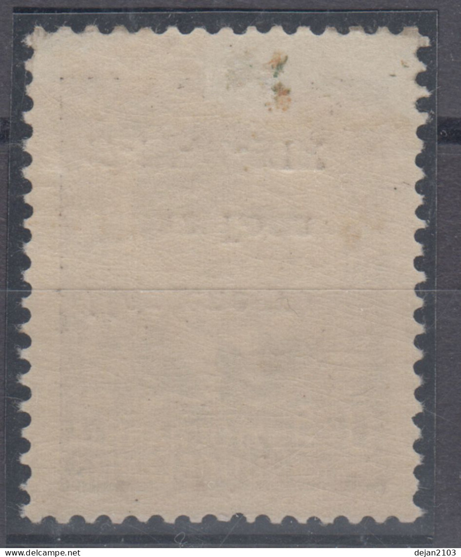 Italy Occupation Montenegro Inverted Overprint "Montenegro Crna Gora 17-IV-41.XIX 1941 MNH ** - Neufs