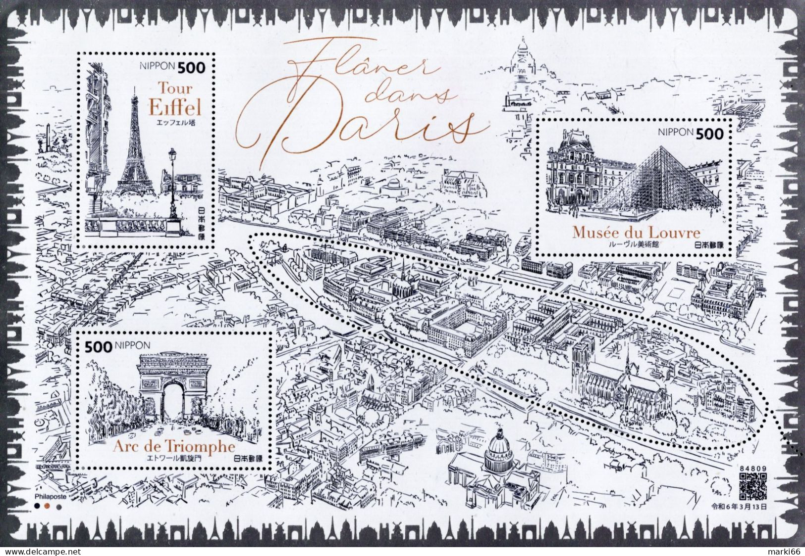 Japan - 2024 - Stroll Around Paris - Mint Stamp Sheetlet With Hot Foil Imprint - Unused Stamps