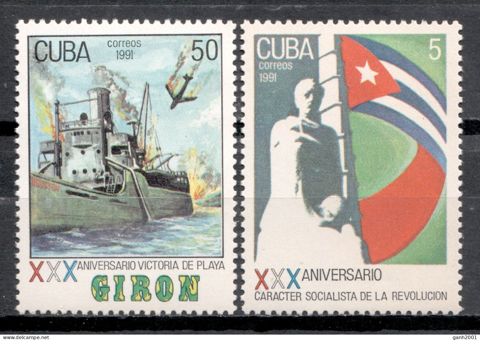 Cuba 1991 / Ship · Victory Of Giron · Cuban Revolution MNH Barco · Victoria De Girón Schiffe  / Cu20750  C1-6 - Boten