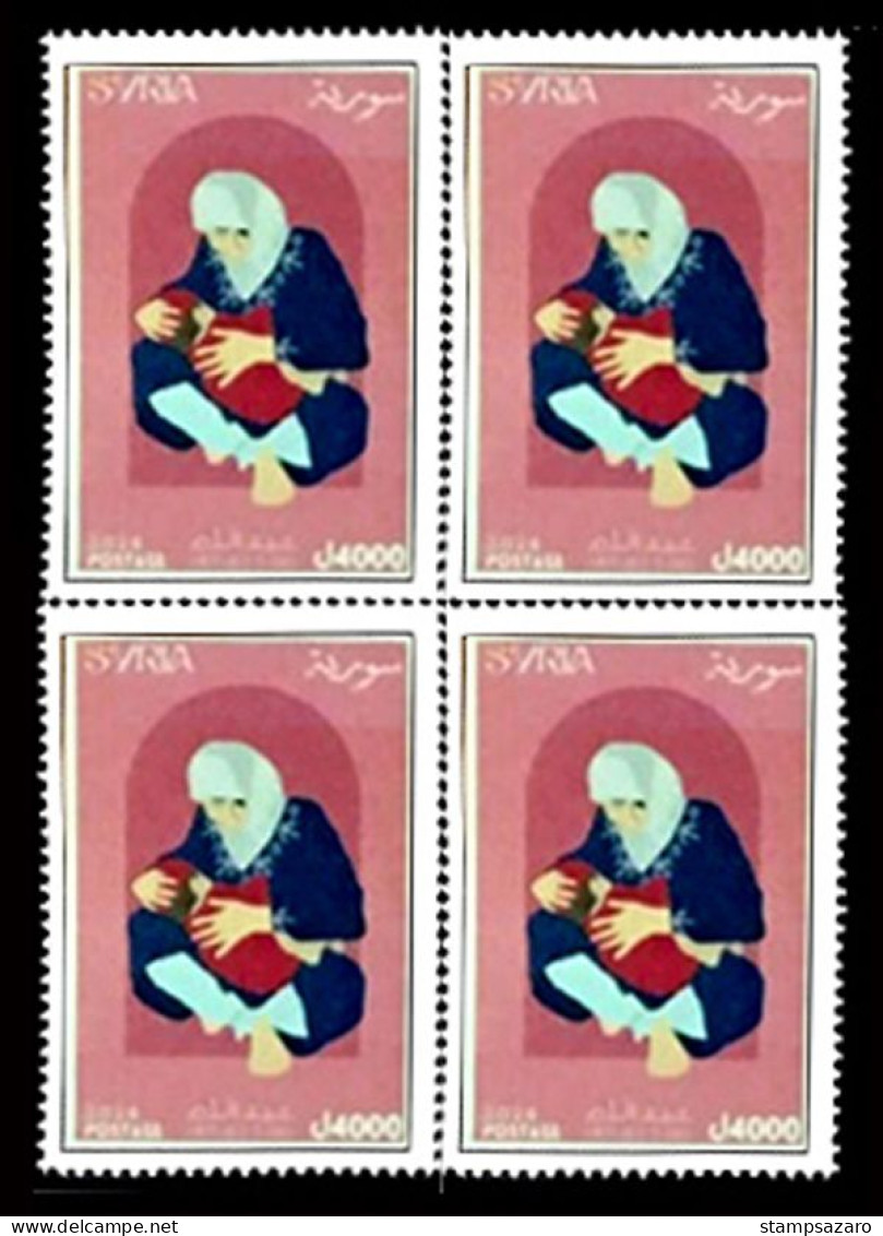Syrien, Syrie, Syria 2024  Mother Day , Set, MNH** - Syrie