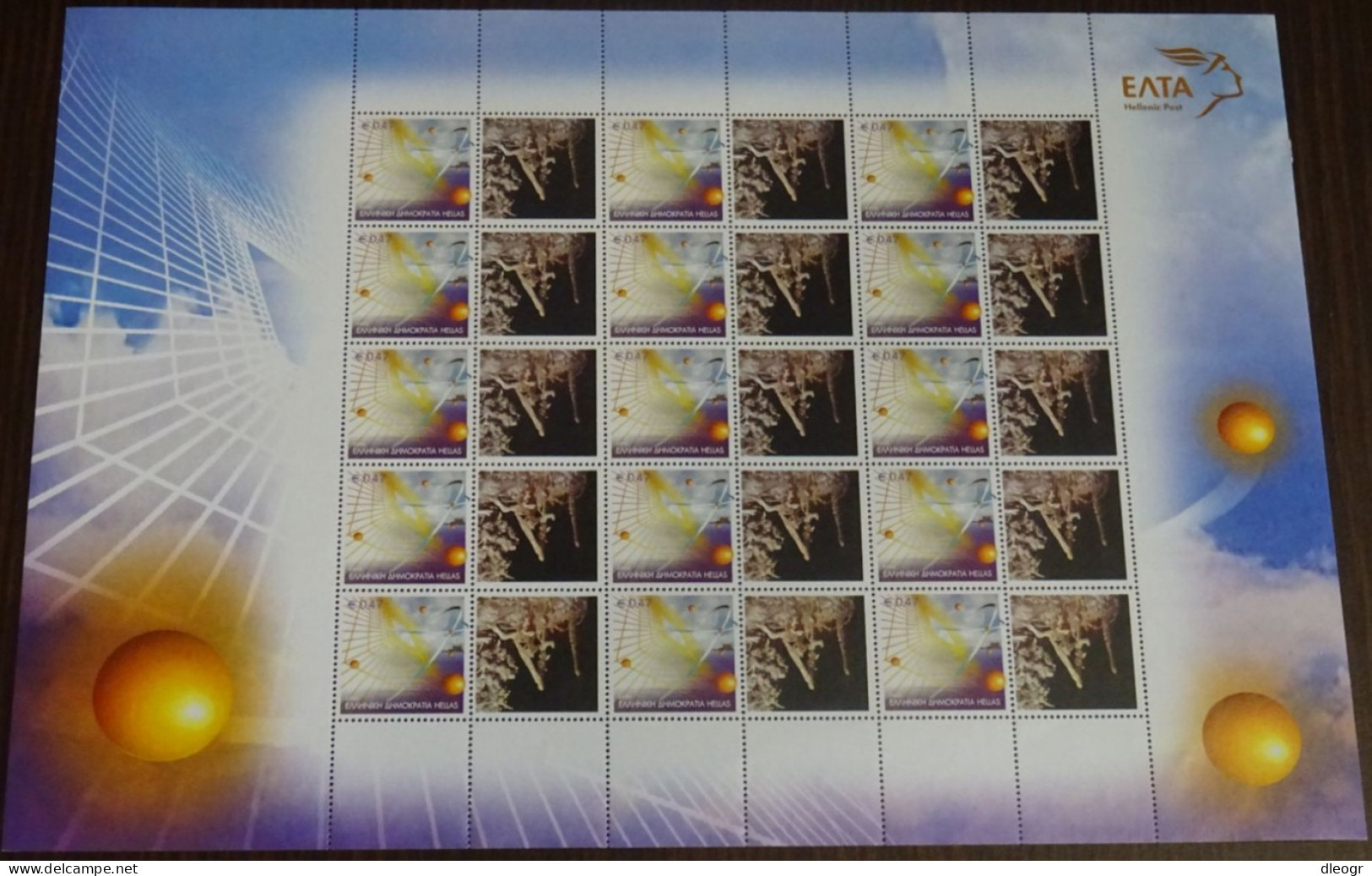 Greece 2003 Alistrati Cave 2 Personalized Sheets MNH - Ungebraucht