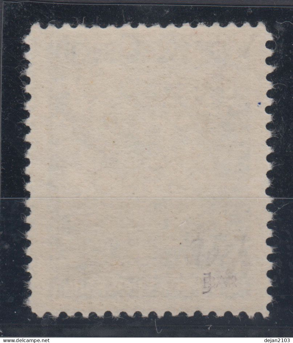 Italy Slovenia Laibach 9+5 On 1.25 Lire INVERTED OVERPRINT 1945 MNH ** - Ungebraucht