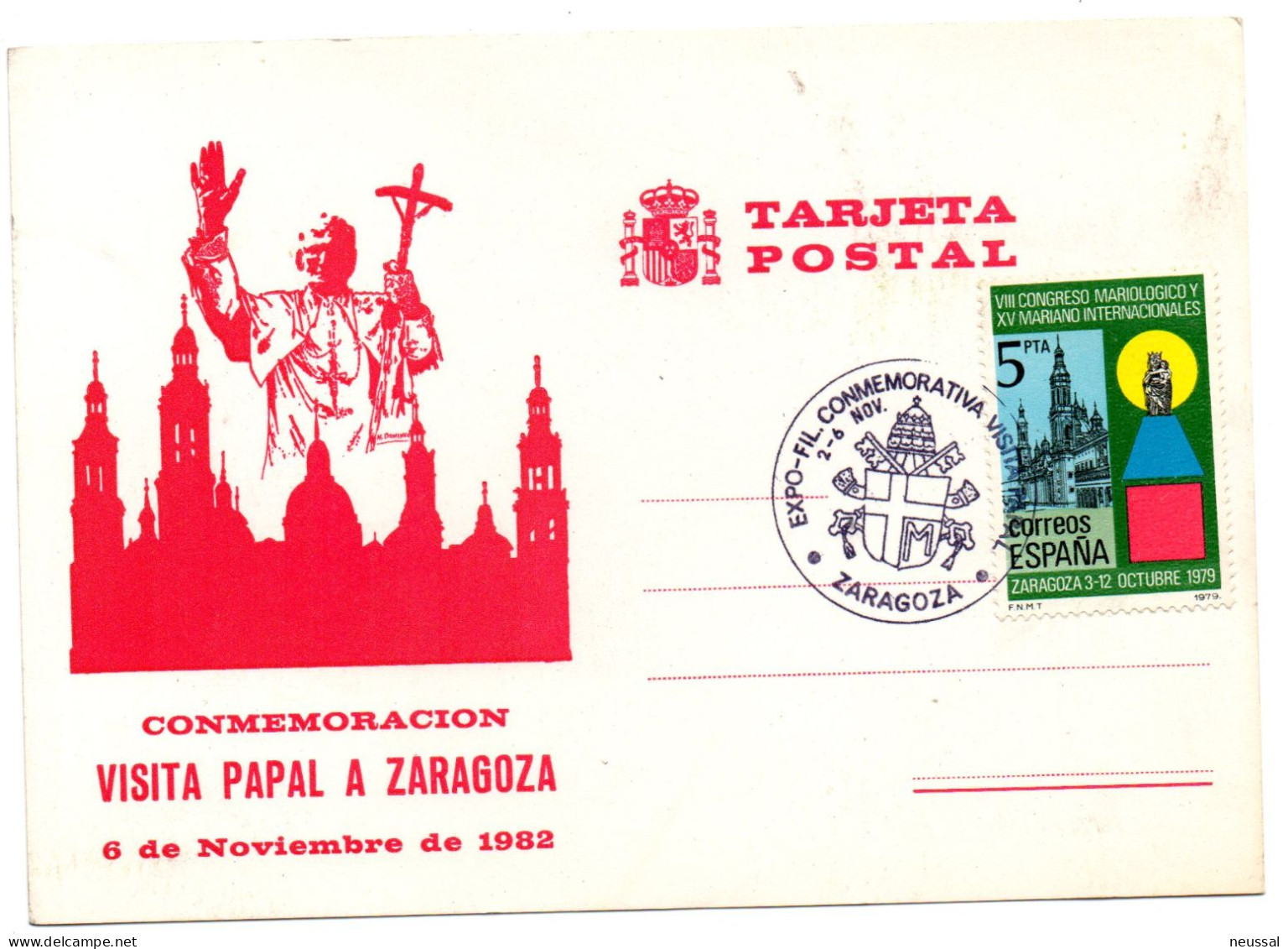 Tarjeta Visita Papal A Zaragoza - Covers & Documents