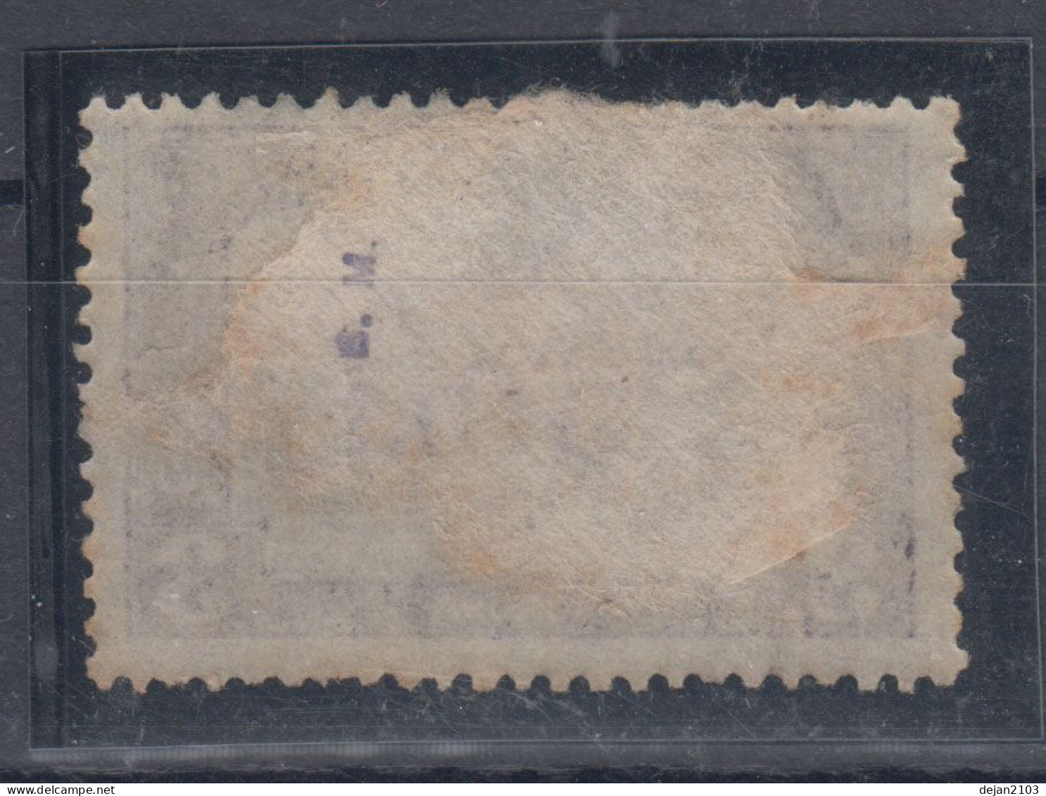 Italy Fiume 3 Korona HANDY INVERTED Overprint 1918 USED - Fiume