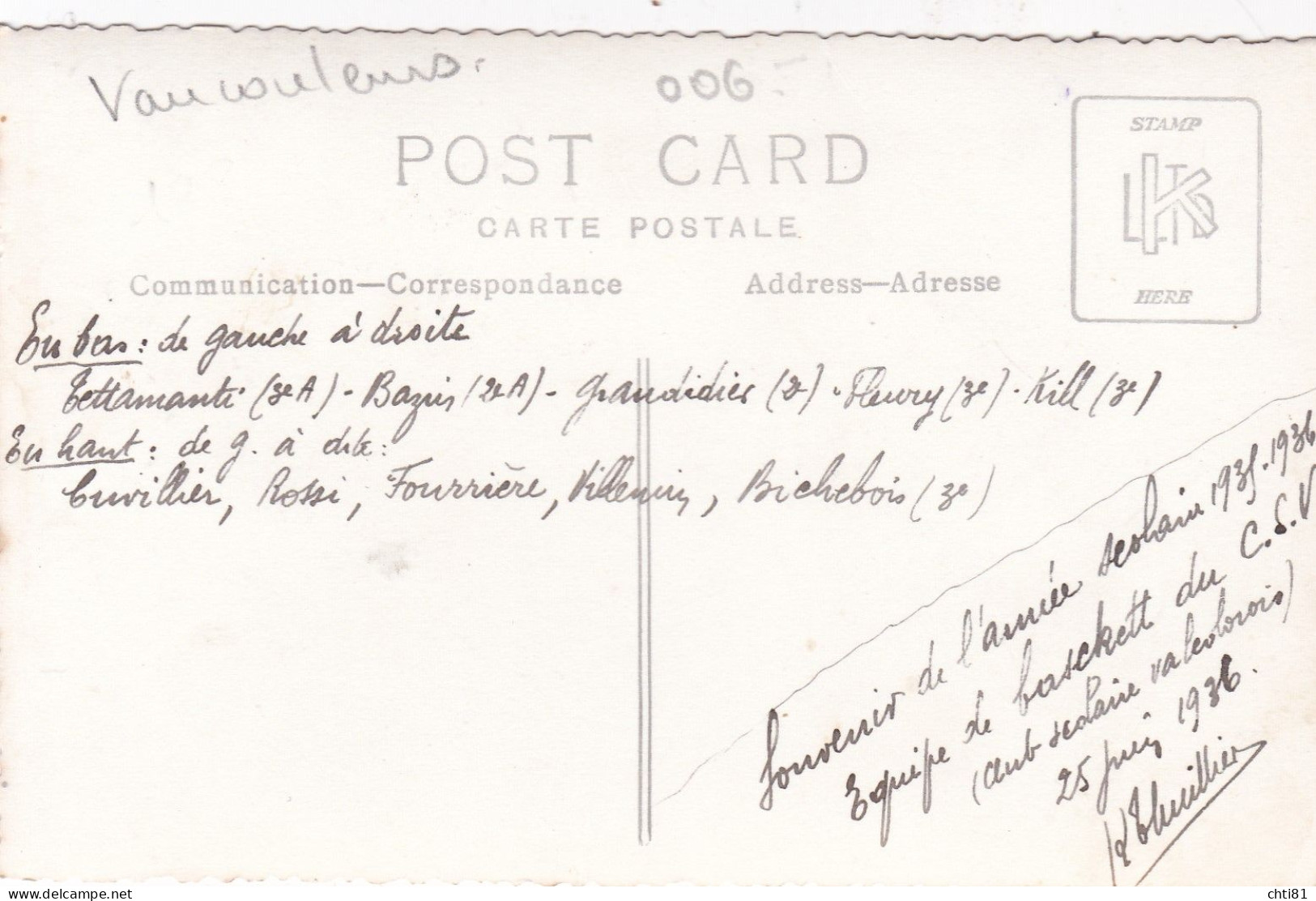 DEP55......carte Photo...VAUCOULEURS EQUPE DE BASKET DU LYCEE 1936 - Autres & Non Classés