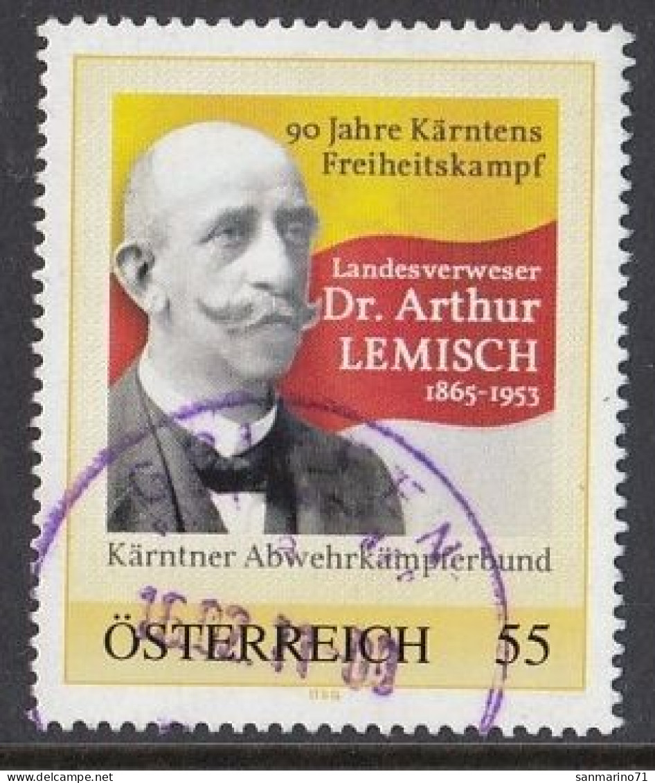 AUSTRIA 77,personal,used,hinged - Persoonlijke Postzegels