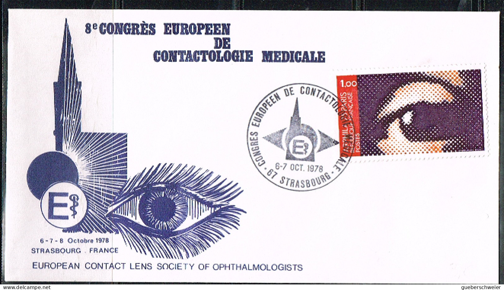 OPT-L51 - FRANCE Cachet Comm. Illustrée Congrès Européen Contactologie Médicale 1978 Strasbourg - Gedenkstempel