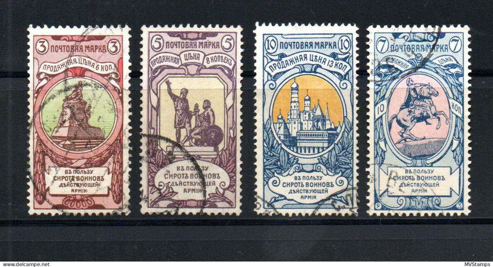 Russia 1904 Old Set War-help Stamps (Michel 57/60) Used - Gebraucht