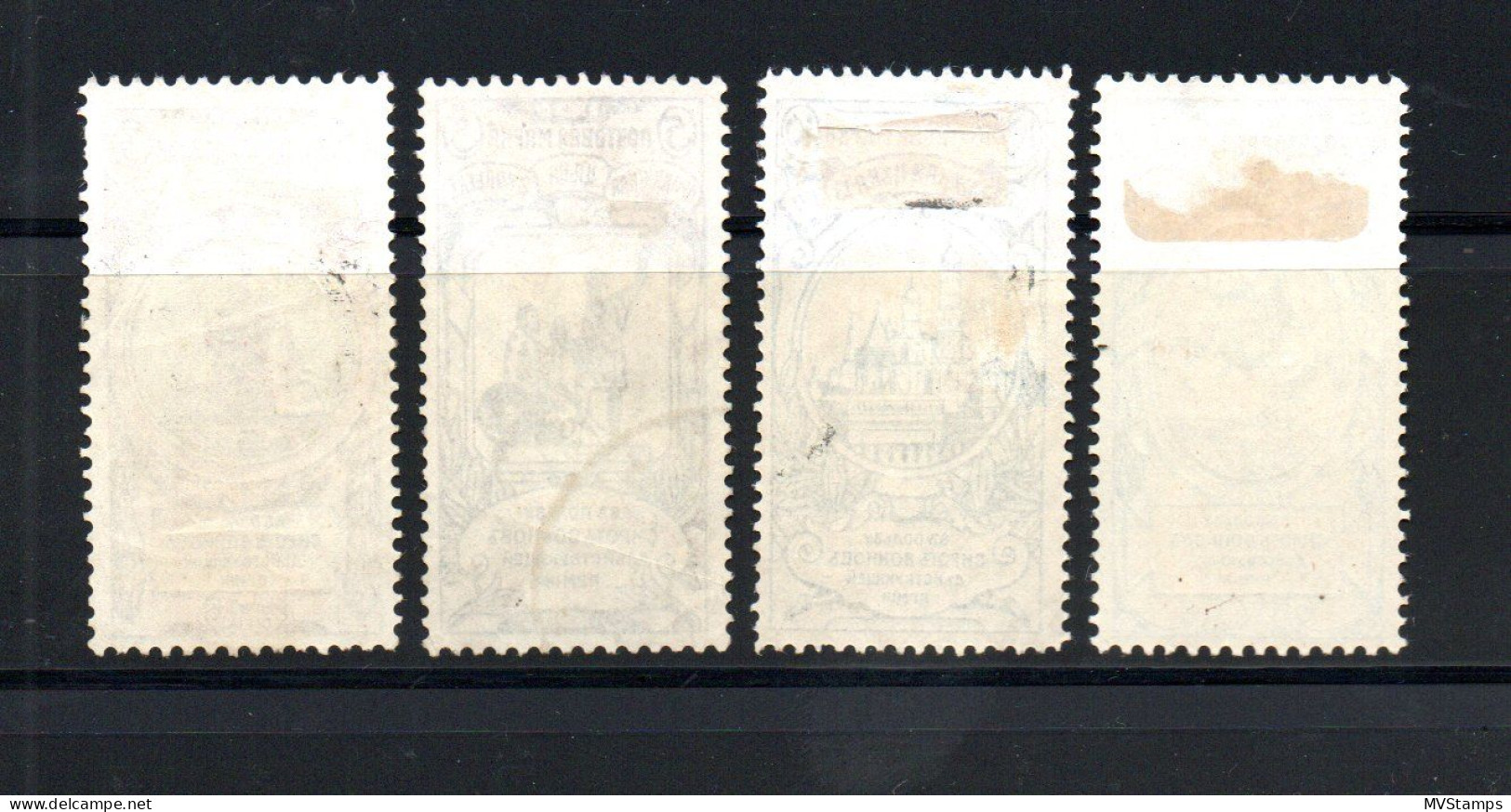 Russia 1904 Old Set War-help Stamps (Michel 57/60) Used - Usados