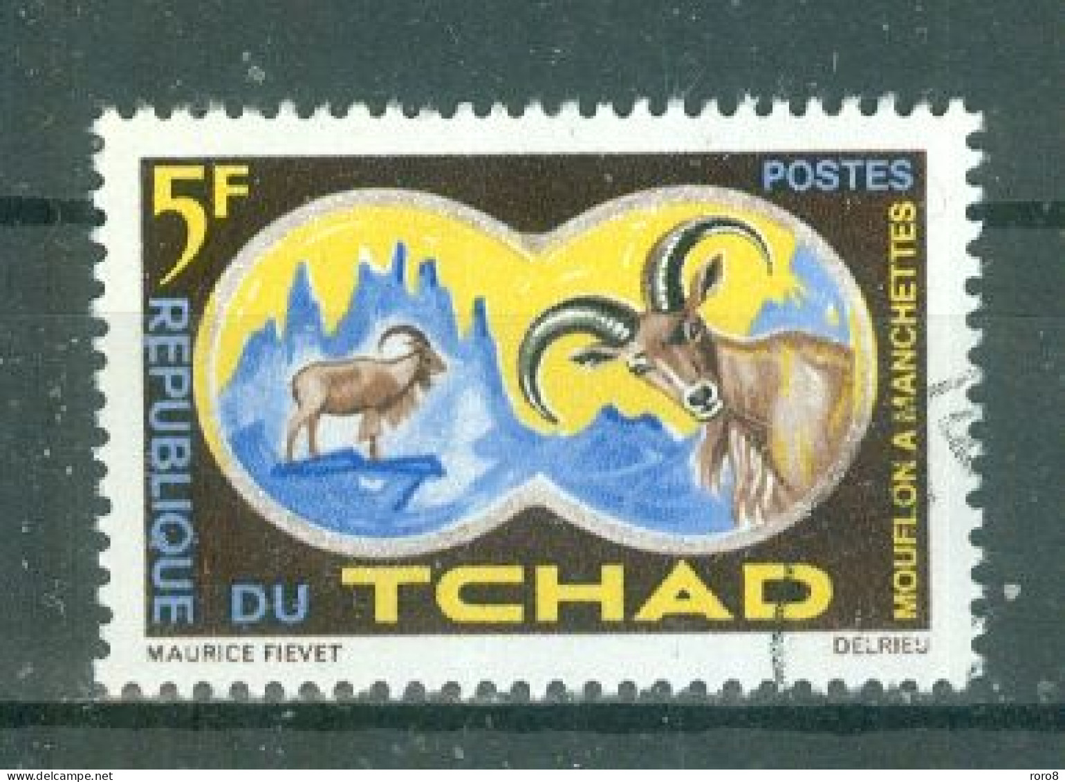TCHAD - N°104 Oblitéré. -  Protection De La Faune. - Tchad (1960-...)