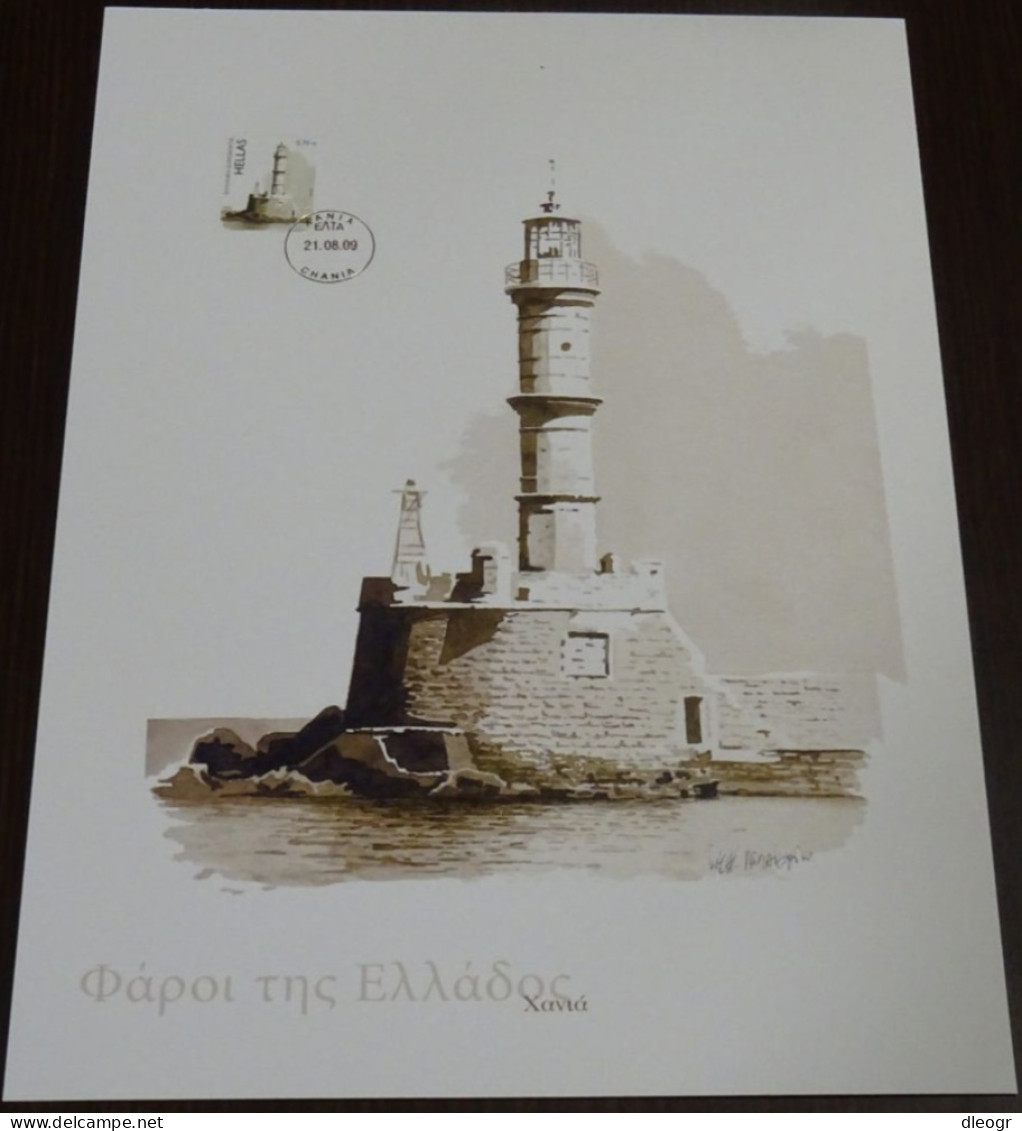 Greece 2009 Lighhouses Of Greece FD On Gravure SET - Unused Stamps