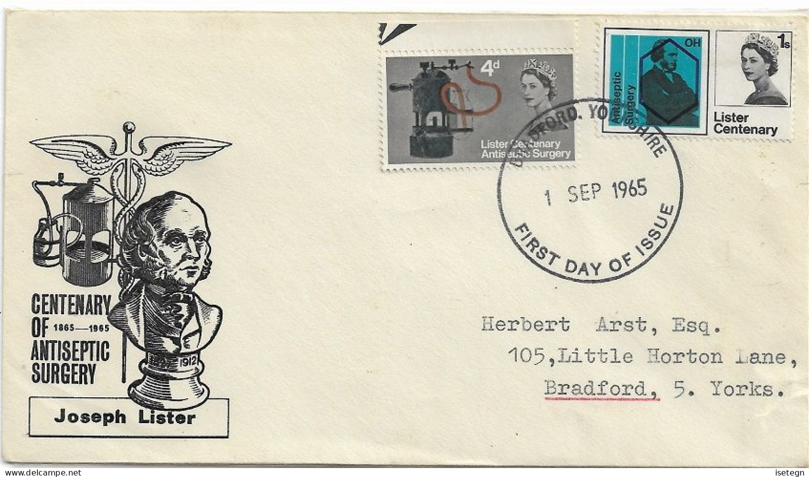 FDC 1965 - 1952-1971 Dezimalausgaben (Vorläufer)