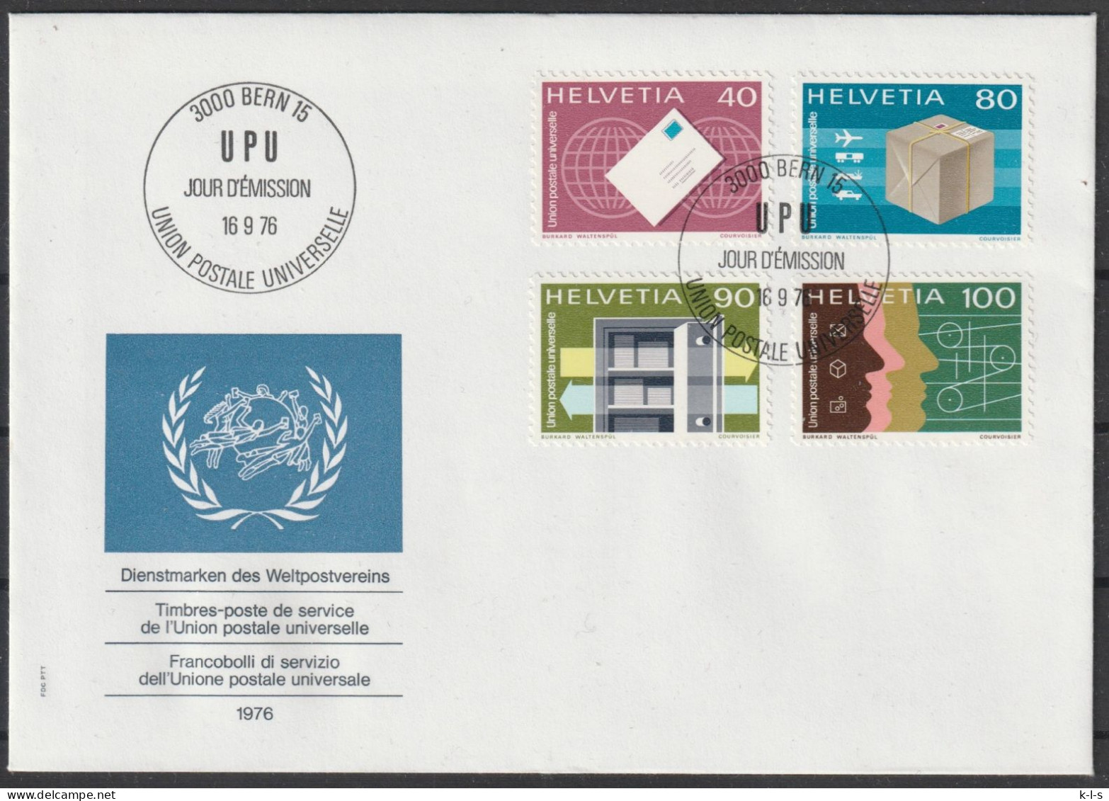 Schweiz: Int. Organisation (UPU) 1999, FDC Blanko Satzbrief Mi. Nr. 10-13, Tätigkeitsbereiche Der UPU, ESoStpl.  BERN - Covers & Documents