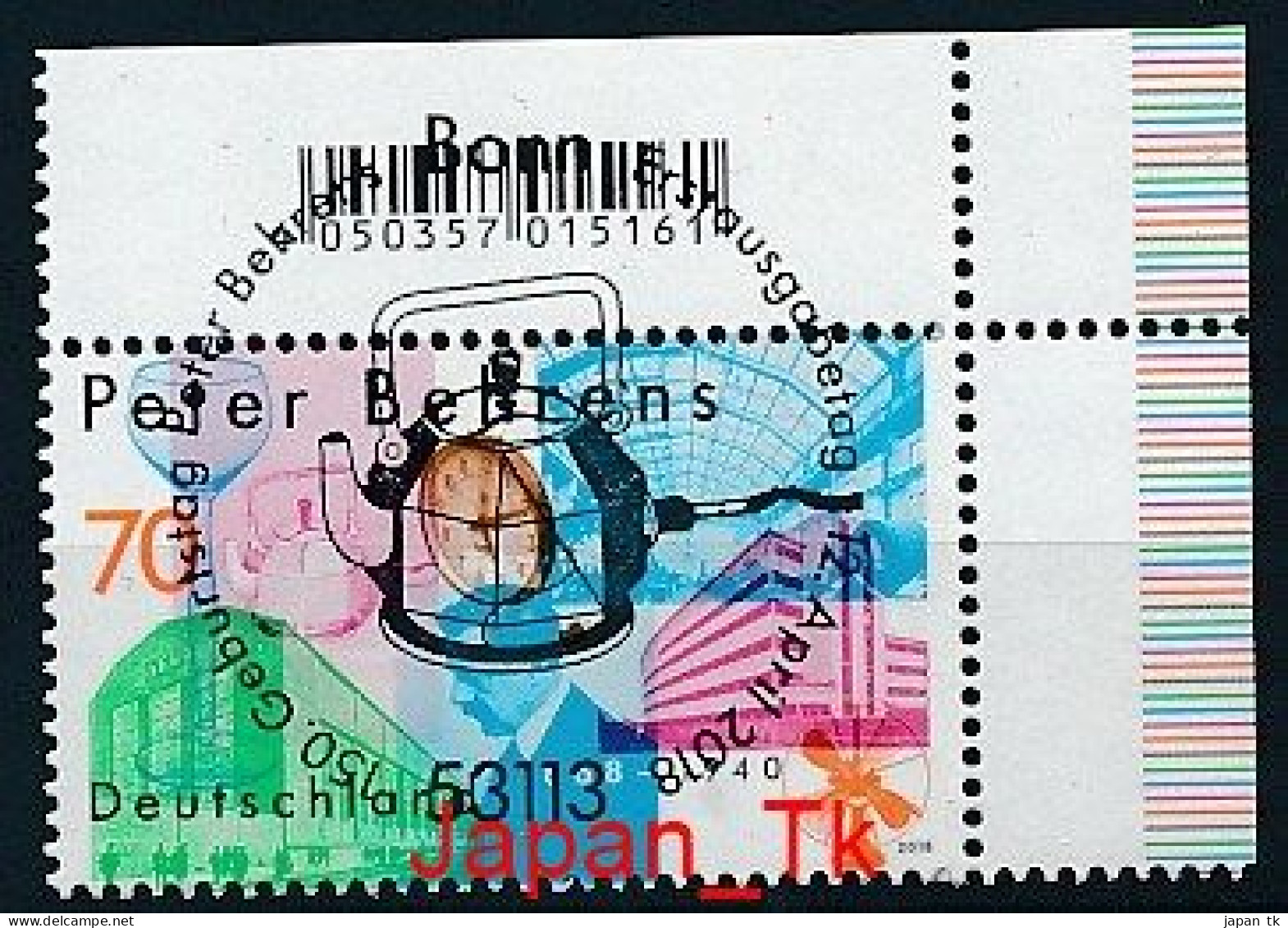 GERMANY Mi.Nr. 3374 150. Geburtstag Von Peter Behrens- ESST Bonn - Eckrand Oben Rechts - Used - Gebraucht