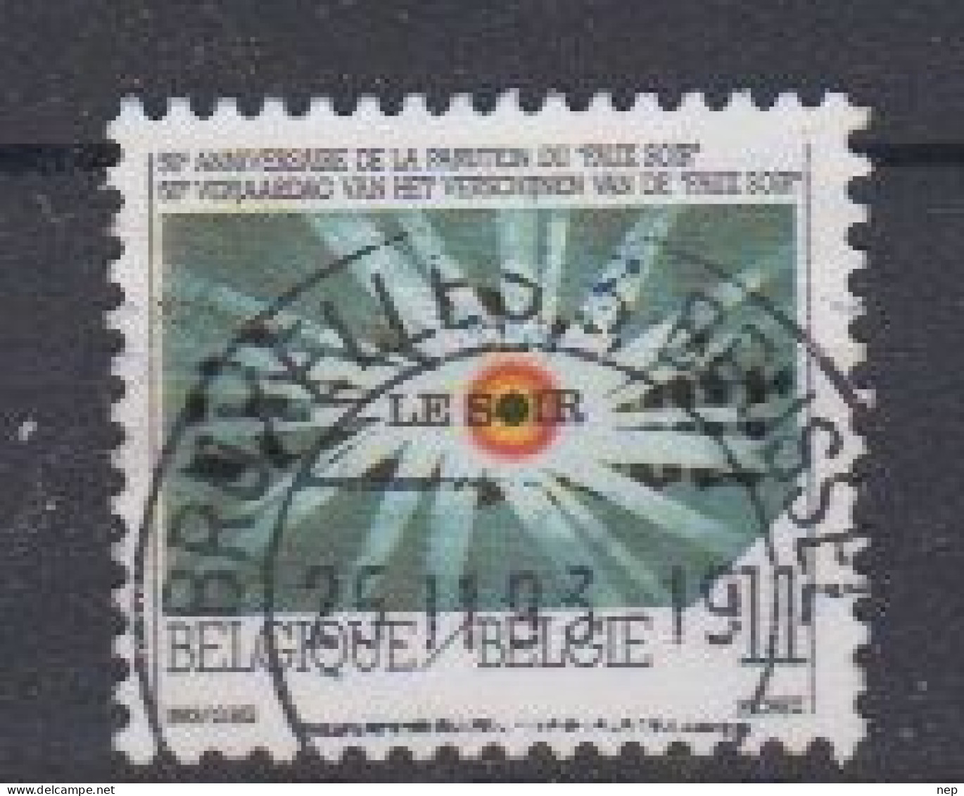 BELGIË - OPB - 1993 - Nr 2529 - Gest/Obl/Us - Used Stamps