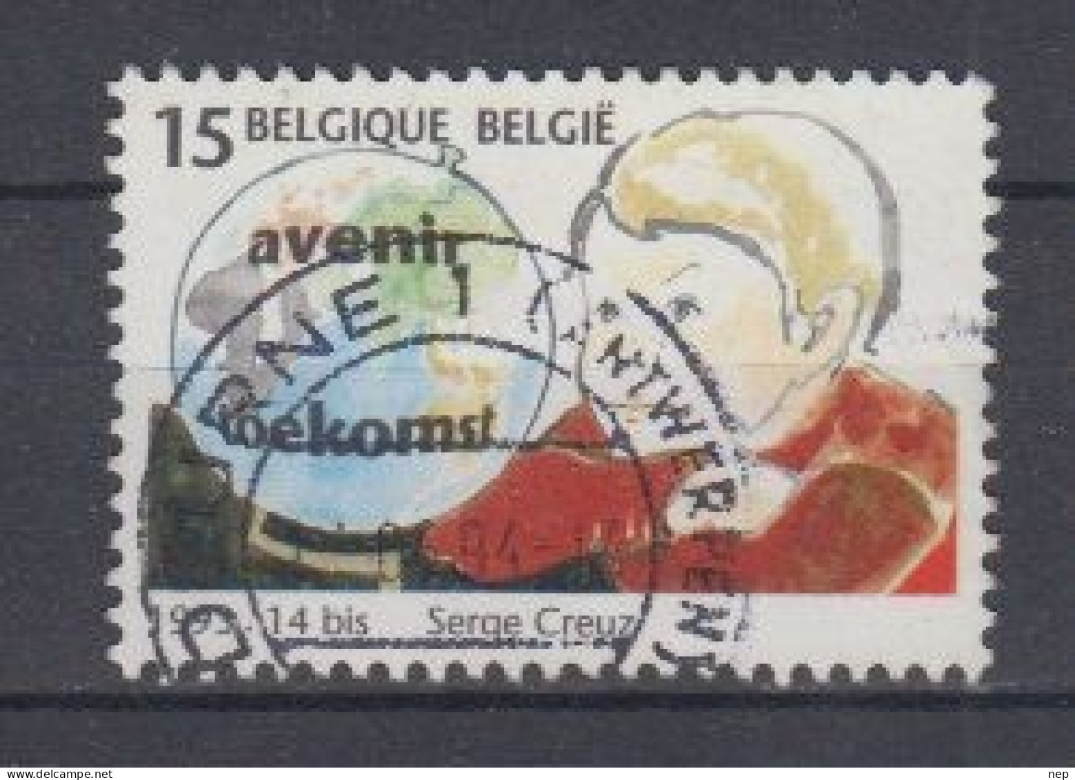 BELGIË - OPB - 1993 - Nr 2531 - Gest/Obl/Us - Oblitérés