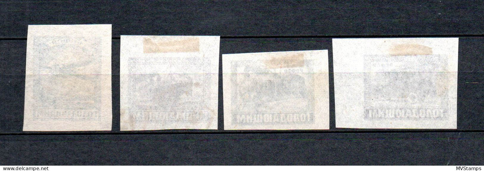 Russia 1922 Old Set Hunger-help/Transport Stamps (Michel 191/94) Nice Used - Oblitérés