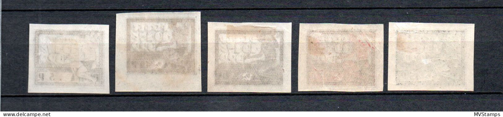 Russia 1922 Old Set October-Revolution Stamps (Michel 195/99) Nice MLH - Unused Stamps