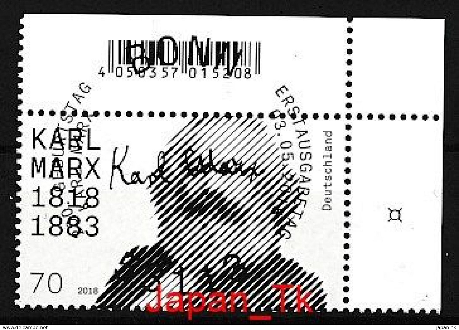 GERMANY Mi.Nr. 3384 200. Geburtstag Von Karl Marx - ESST Bonn - Eckrand Oben Rechts - Used - Used Stamps