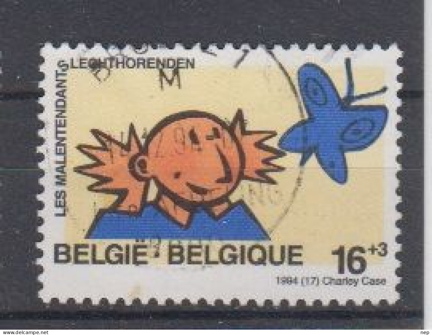 BELGIË - OPB - 1994 - Nr 2580 - Gest/Obl/Us - Oblitérés