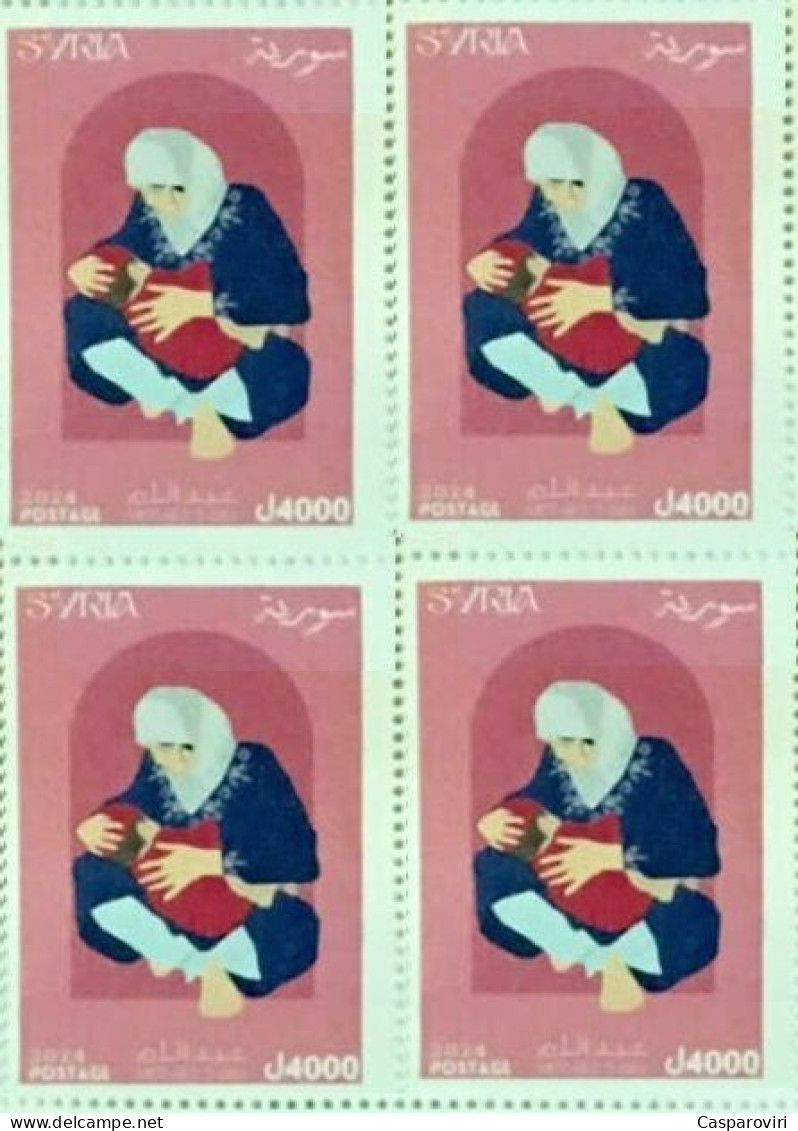 2024103; Syria; 2024; Block Of 4; Mothers' Day Stamp; MNH** - Syria