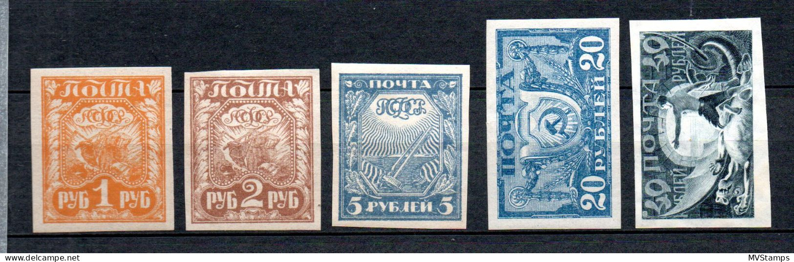 Russia 1921 Old Set Definitives Stamps (Michel 151/55) Nice MLH - Neufs